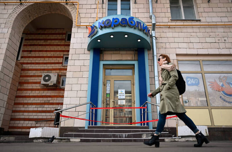 &laquo;Кораблик&raquo; отправляется в новое плавание