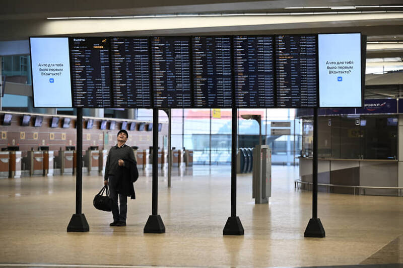 Командировки меняют направления