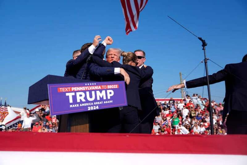 &laquo;Пуля предназначалась Трампу, но попала в Байдена&raquo;