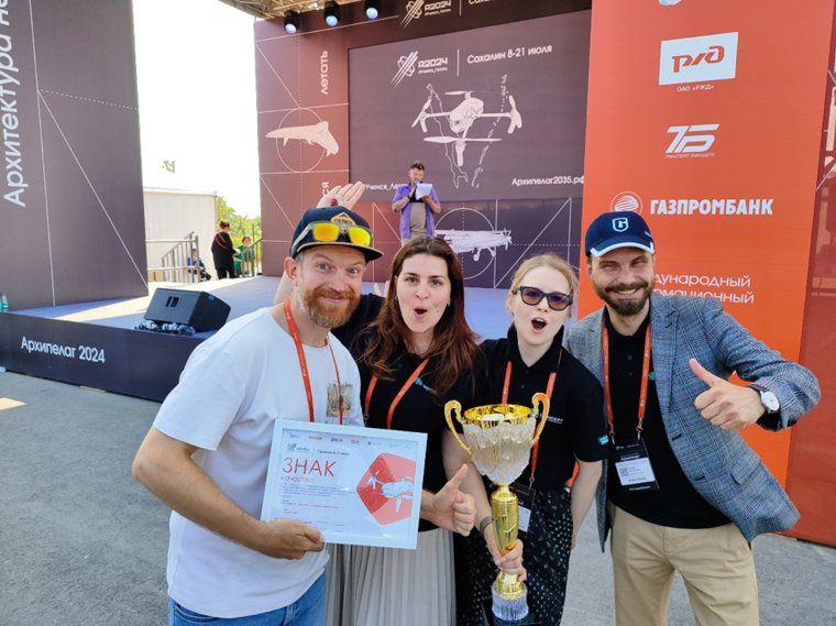 Курганец победил на форуме &laquo;Архипелаг&raquo; с проектом симулятора дрона. Фото