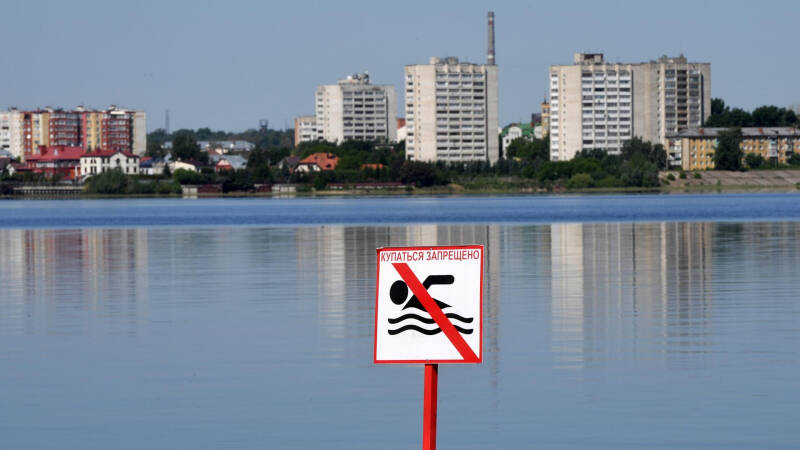 Москвичам запретили купаться в Белом озере