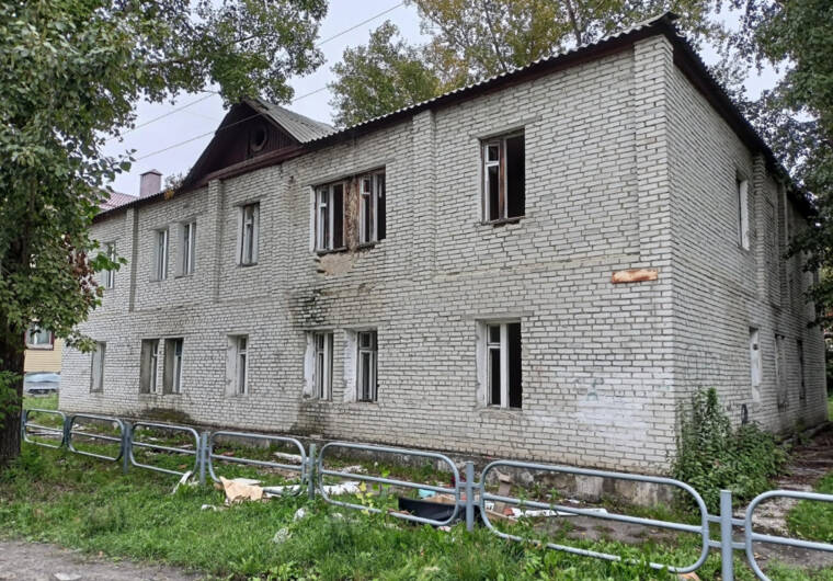 Власти Кургана потратят миллионы на снос двух аварийных домов. Фото