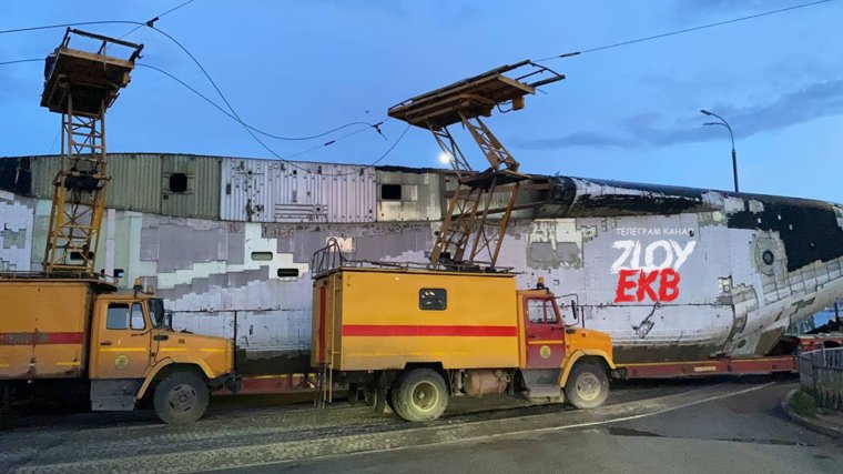 Космический корабль &laquo;Байкал&raquo; добрался до Верхней Пышмы. Фото, Видео